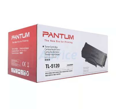 TN-0023 PANTUM TONER TL-5120
