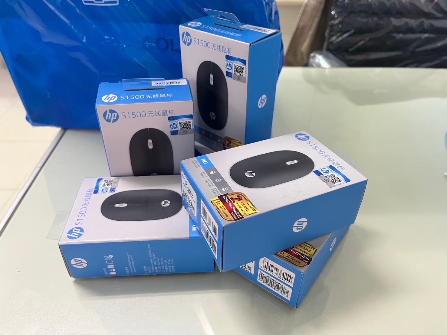 HP Wireless Mouse S1 500